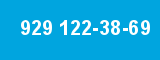 929 122-38-69 929 122-38-69